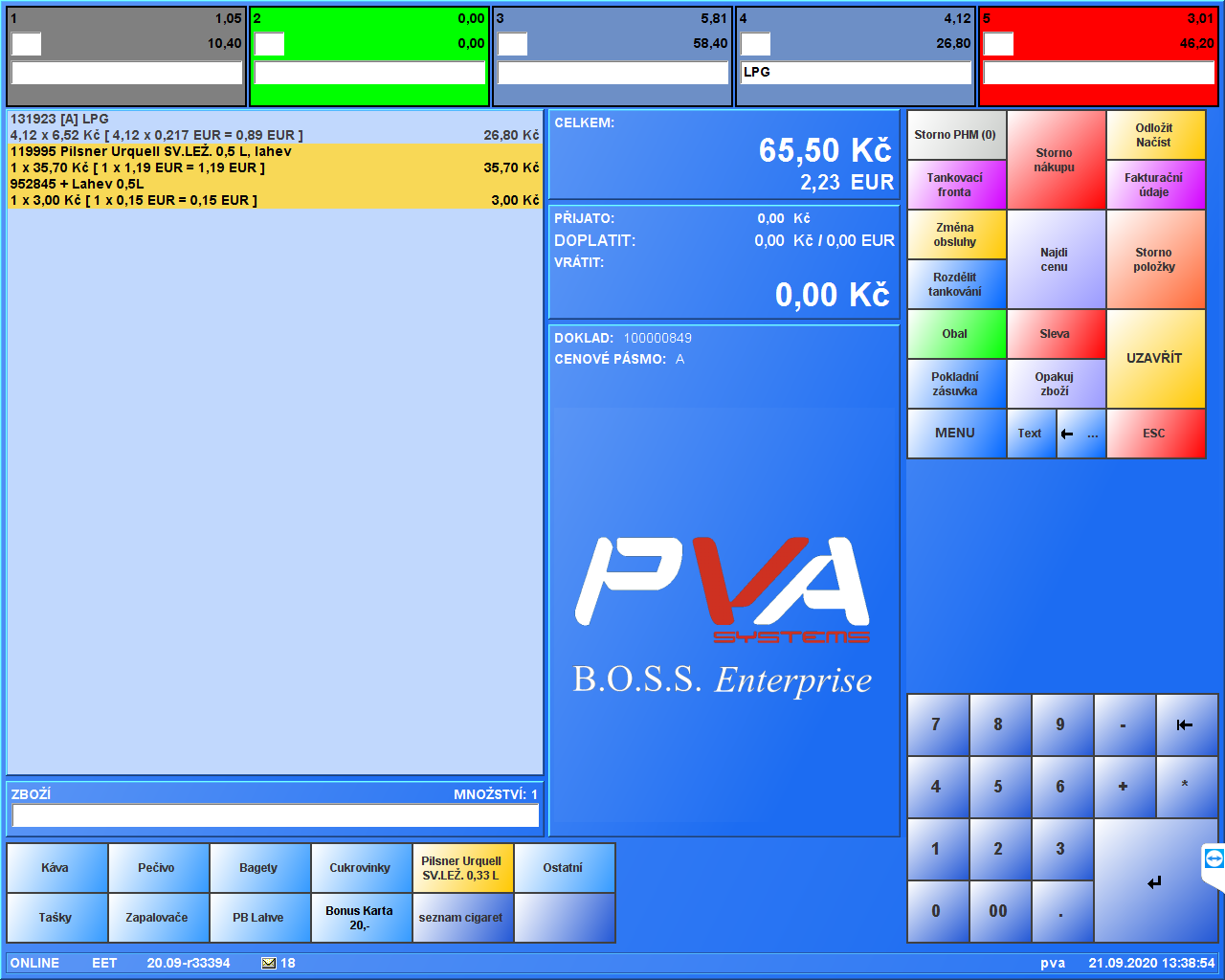 POS application in petrol station mode